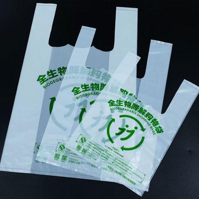 全降解塑料袋廠家告訴你使用可生物降解塑料袋有什么好處？