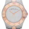 Marc Jacobs MBM3129