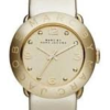 Marc Jacobs MBM8627