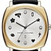 Marc Jacobs MJ1564